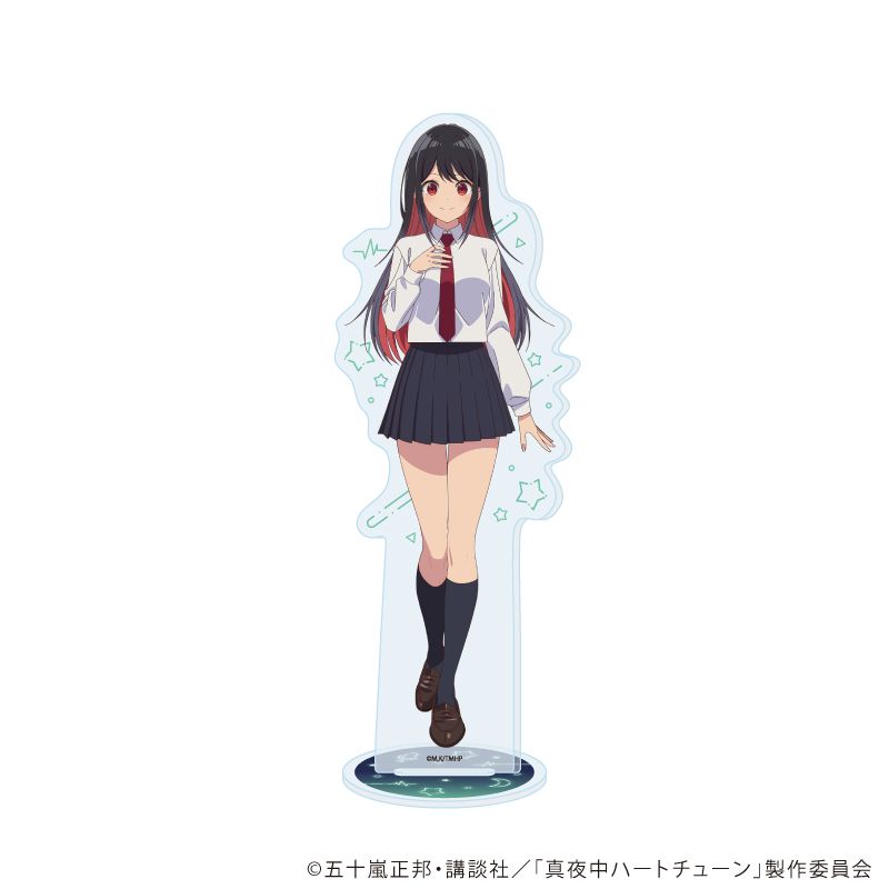 予約特別価格】TVアニメ 真夜中ハートチューン アクリルスタンド 04 雨