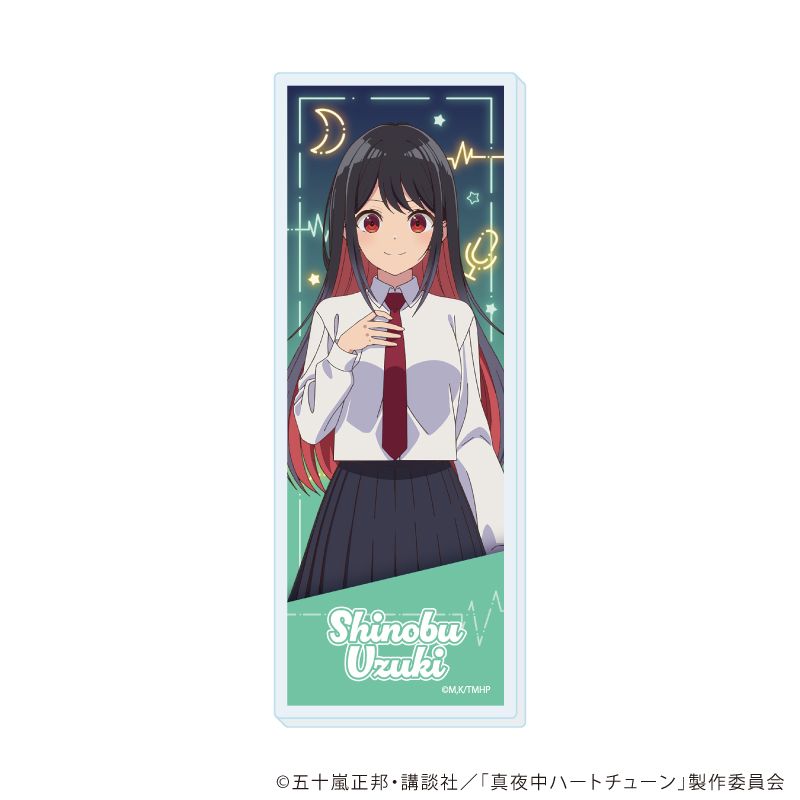 予約特別価格】TVアニメ 真夜中ハートチューン ミニアクリルブロック