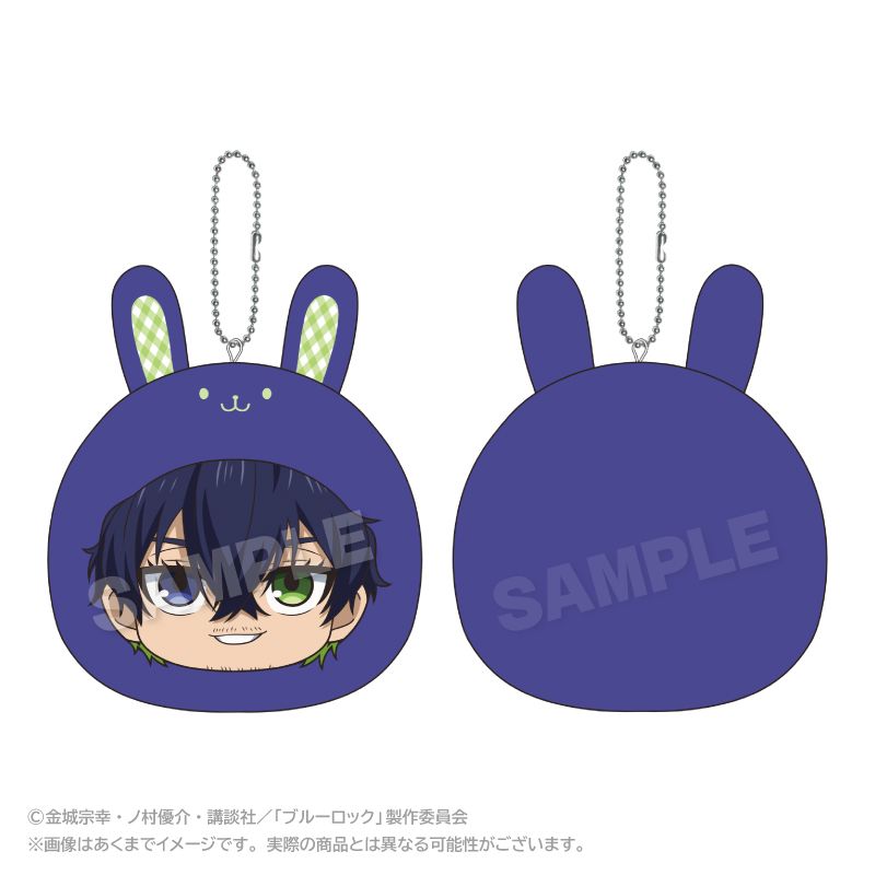 ブルーロック まるめいつクッションキーホルダー うさぎver. オリヴァ