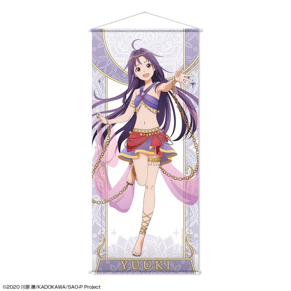 予約特別価格】ソードアート・オンライン ほぼ等身大タペストリー