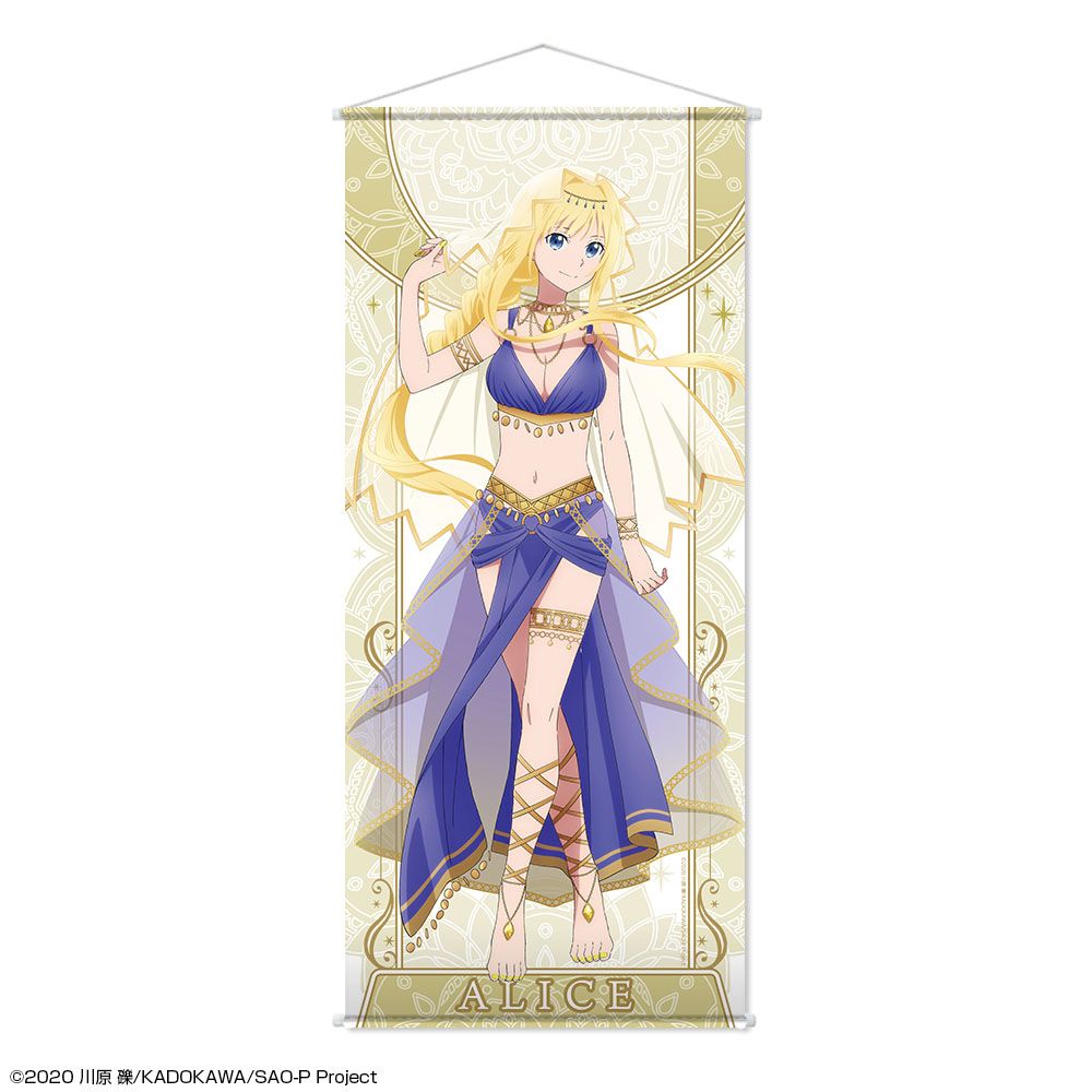 予約特別価格】ソードアート・オンライン ほぼ等身大タペストリー