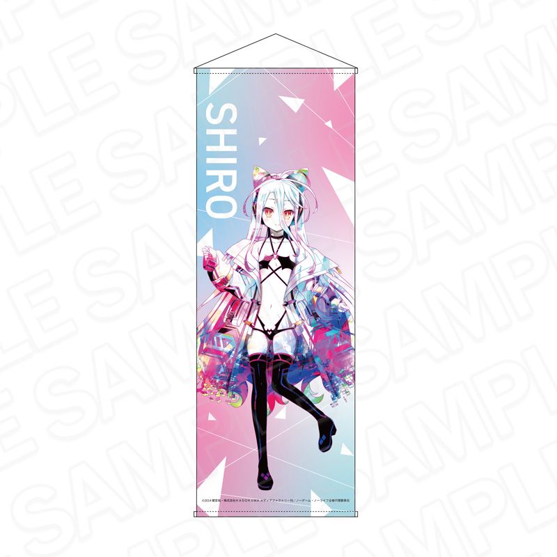 ノーゲーム・ノーライフ 特大タペストリー PALE TONE series 白 