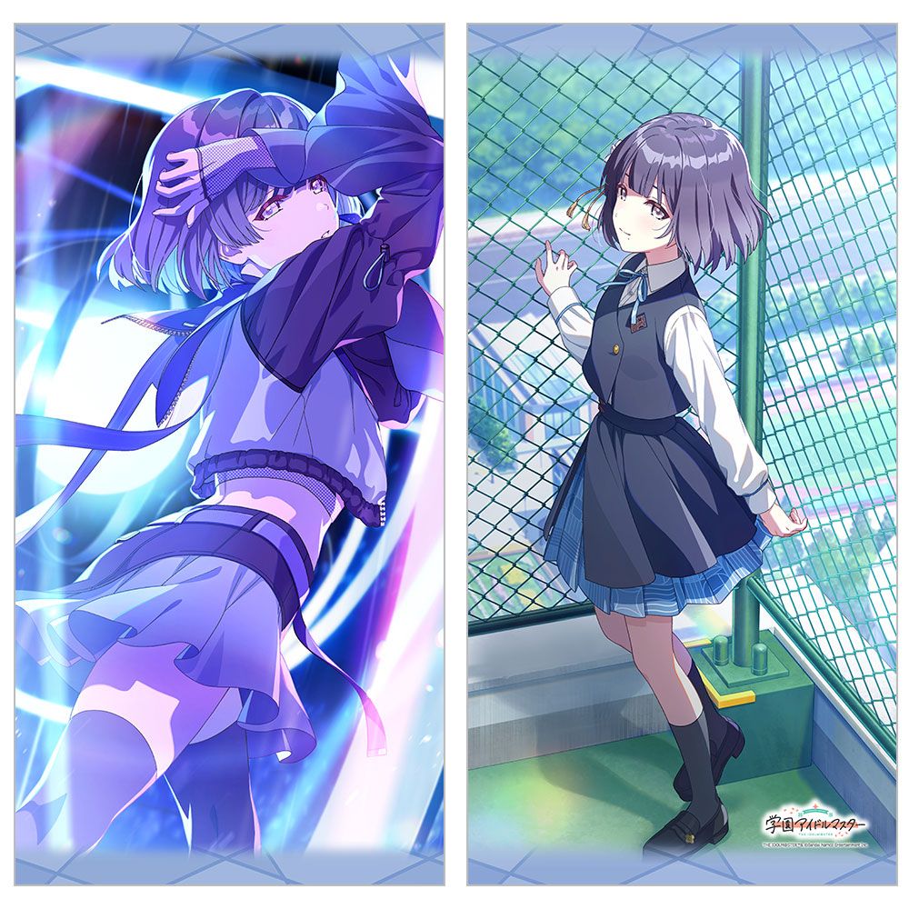 予約特別価格】学園アイドルマスター ロングクッションカバー 秦谷美鈴