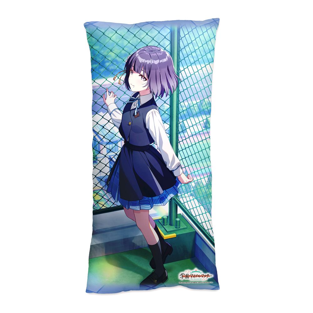 予約特別価格】学園アイドルマスター ロングクッションカバー 秦谷美鈴