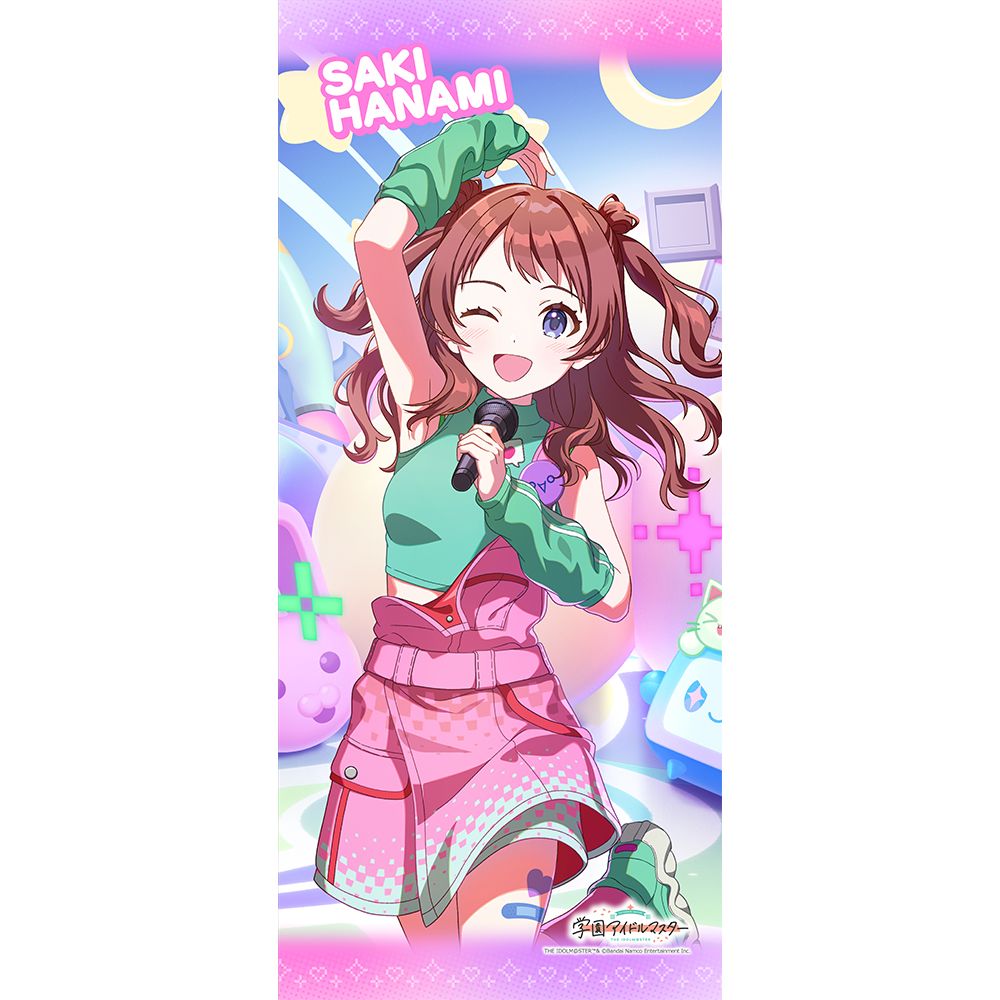 予約特別価格】学園アイドルマスター スポーツタオル 花海咲季