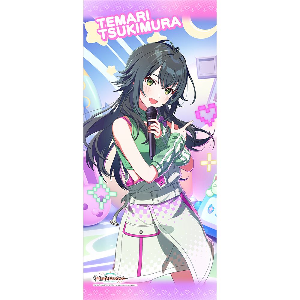 予約特別価格】学園アイドルマスター スポーツタオル 月村手毬