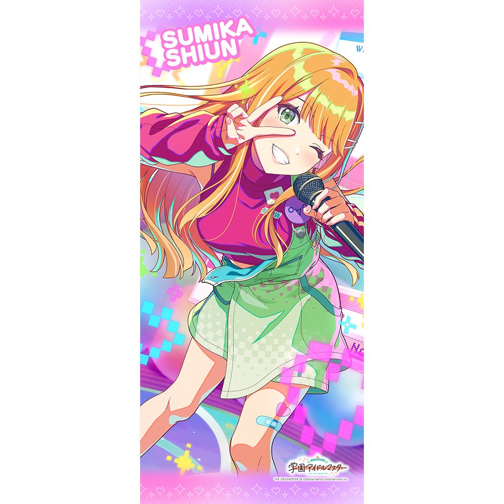 予約特別価格】学園アイドルマスター スポーツタオル 紫雲清夏 