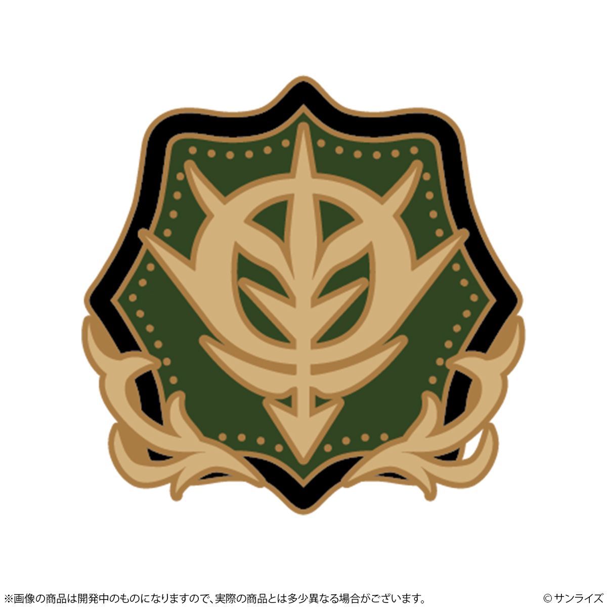 機動戦士ガンダム ピンズセット GS14 ジオン公国軍&デギン｜ホビーの 