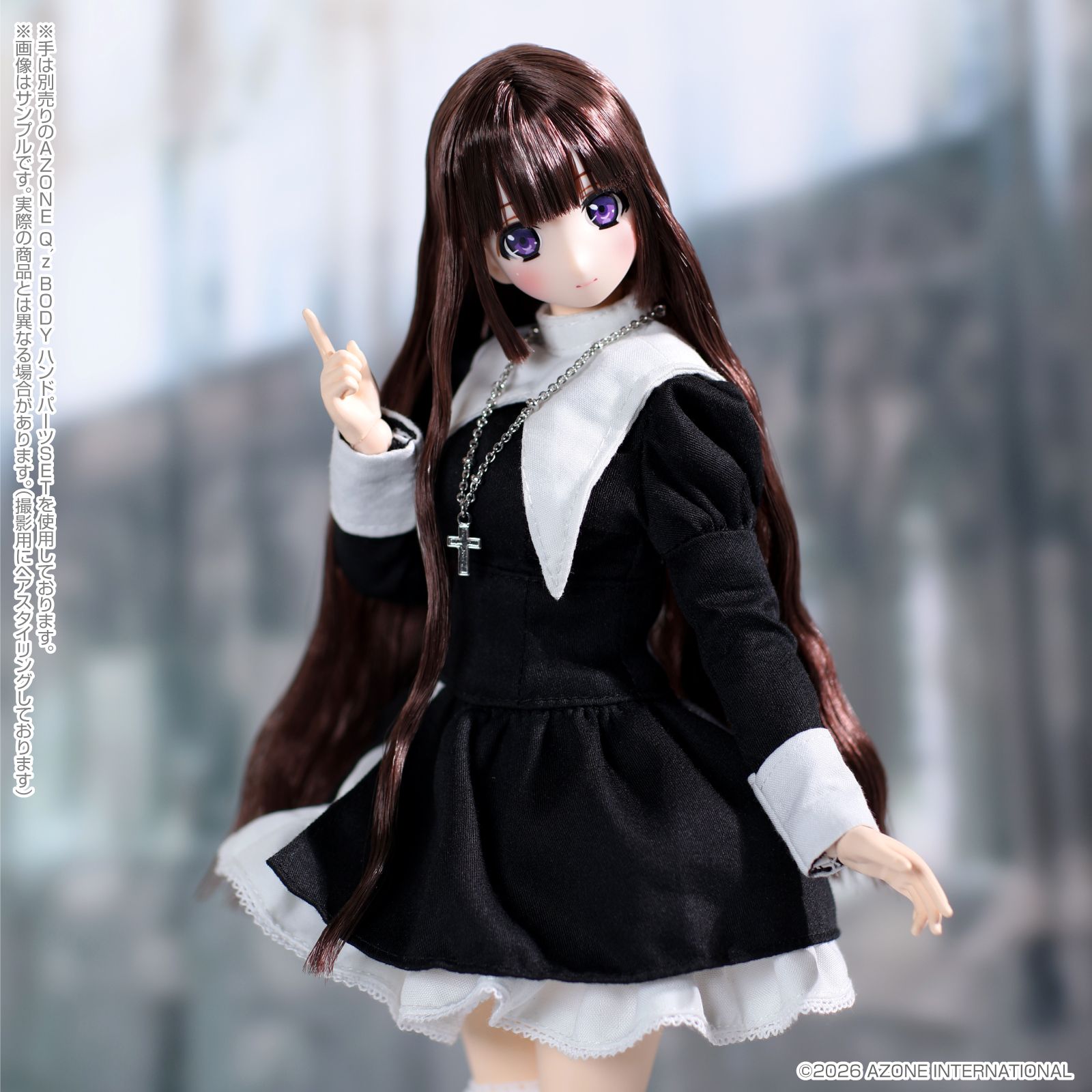 アゾン Happiness Clover 1/6 乙女の祈り まひろ｜ホビーの総合通販
