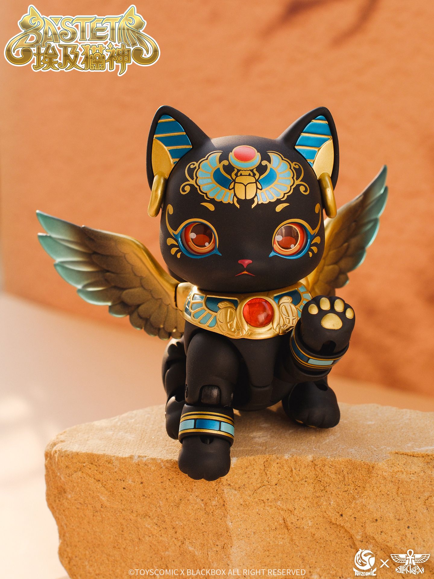 再販】TOYSCOMIC×BLACKBOX ノンスケール Bastet（バステト）ブラック