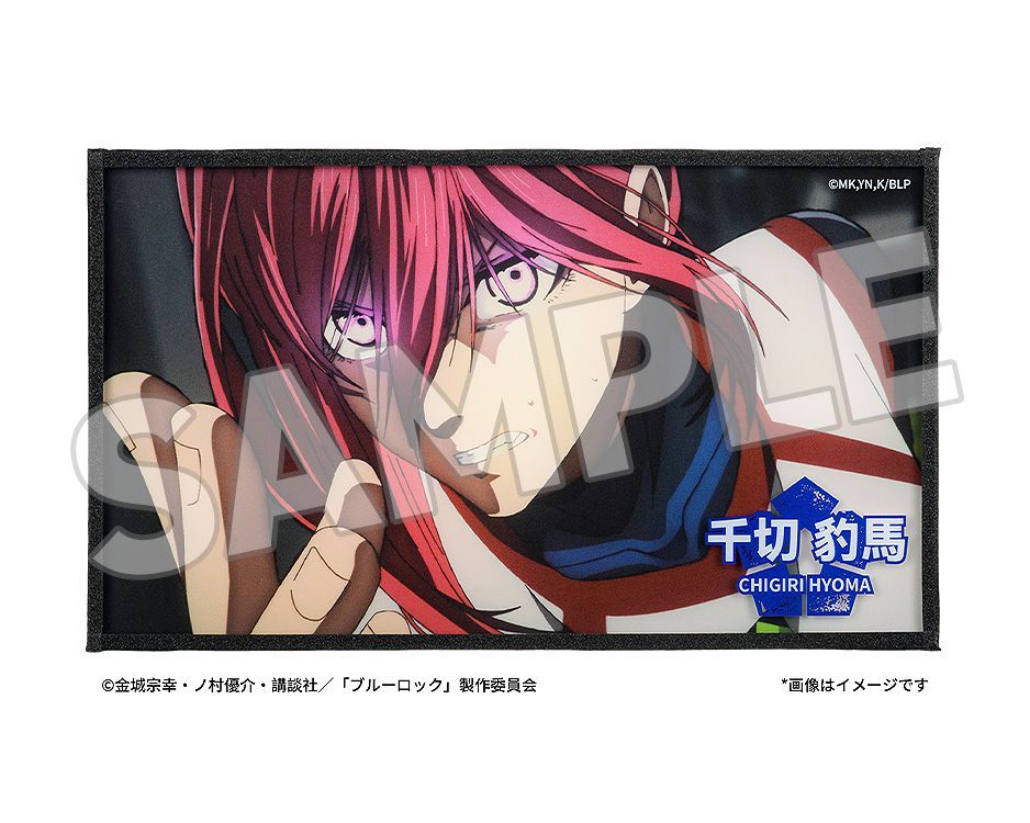 「レア非売品当選品」 ブルーロック千切豹馬　限定デザインパブミラー&タオルセット ブルーロック アクリル色紙 千切 豹馬｜ホビーの総合通販サイト ホビー
