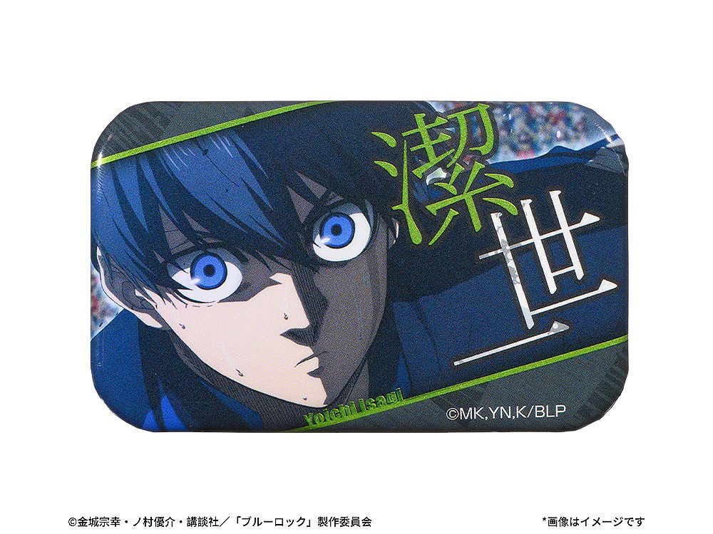 ブルーロック トレーディング場面写缶バッジ 8個入り1BOX｜ホビーの