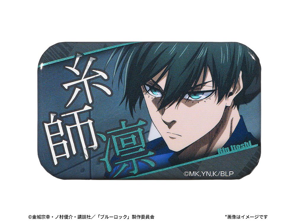 ブルーロック　sdアイコン　缶バッジ　まとめ売り ブルーロック トレーディング場面写缶バッジ 8個入り1BOX｜ホビーの