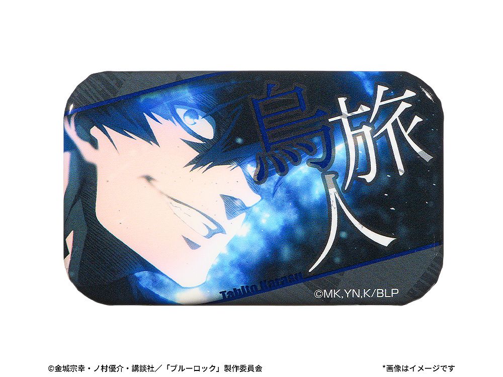 ブルーロック トレーディング場面写缶バッジ 8個入り1BOX｜ホビーの