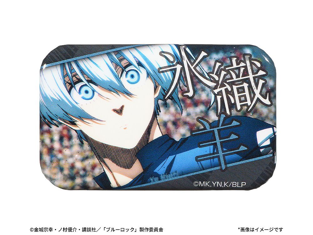 ブルーロック トレーディング場面写缶バッジ 8個入り1BOX｜ホビーの