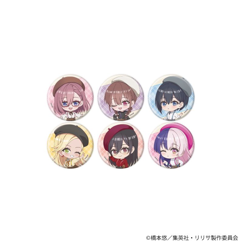 2.5次元の誘惑 缶バッジ 14 ベレー×サスペンダーver. ミニキャラ