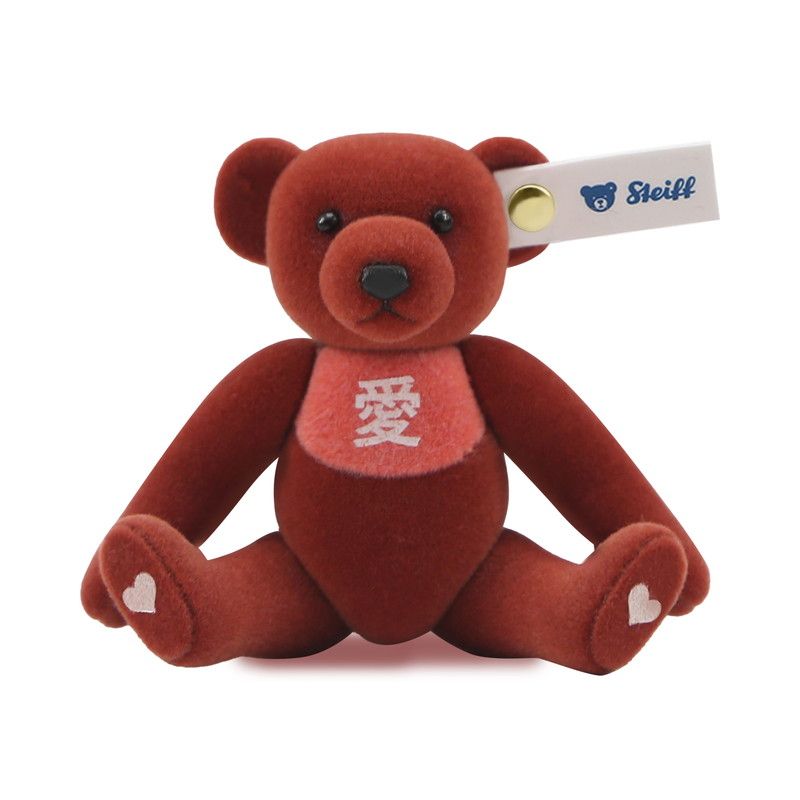 予約特別価格】ARTOX ザ・ラブ テディベア（6cm） 6個入り1BOX｜ホビー