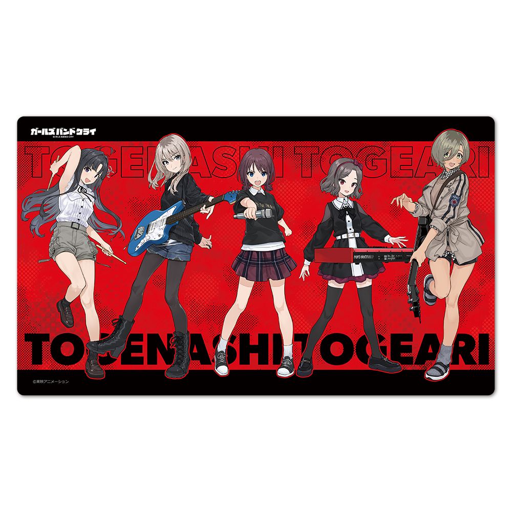 アニメ ガールズバンドクライ キャラクターラバーマット トゲナシ