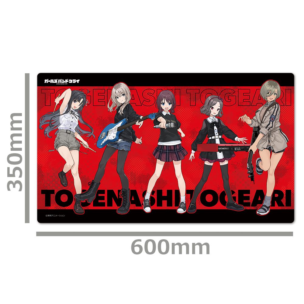 アニメ ガールズバンドクライ キャラクターラバーマット トゲナシ