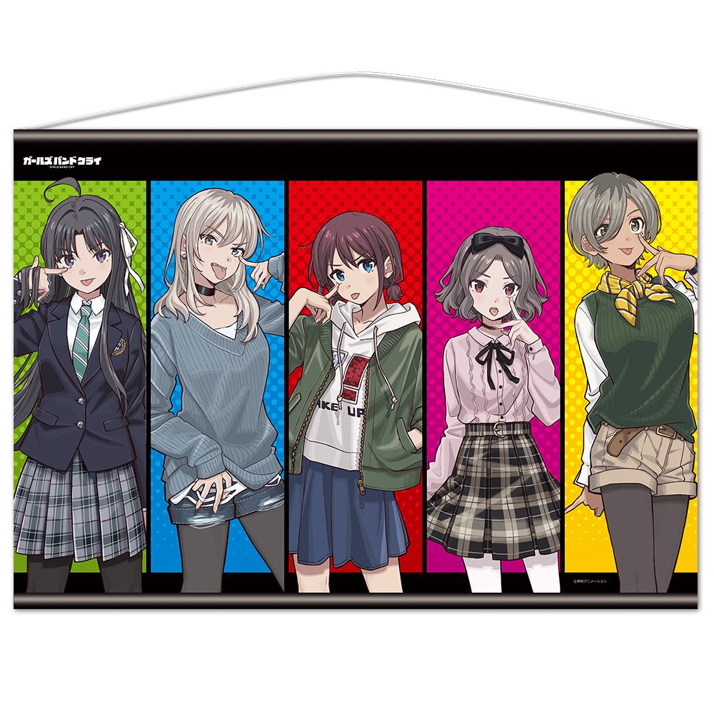 トゲナシトゲアリ 薄明の序奏 B2販促ポスター ガールズバンドクライ③ アニメ ガールズバンドクライ B2タペストリー トゲナシトゲアリ vol.3