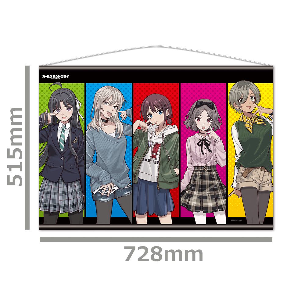 アニメ ガールズバンドクライ B2タペストリー トゲナシトゲアリ vol.3