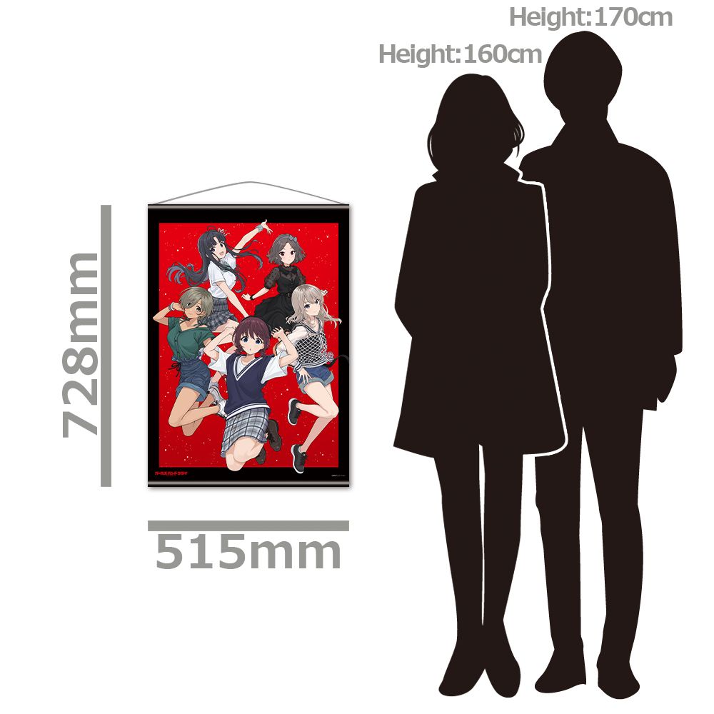 ガールズバンドクライ ポスター タペストリー 4点 トゲナシトゲアリ 【非売品】 アニメ ガールズバンドクライ B2タペストリー トゲナシトゲアリ vol.4