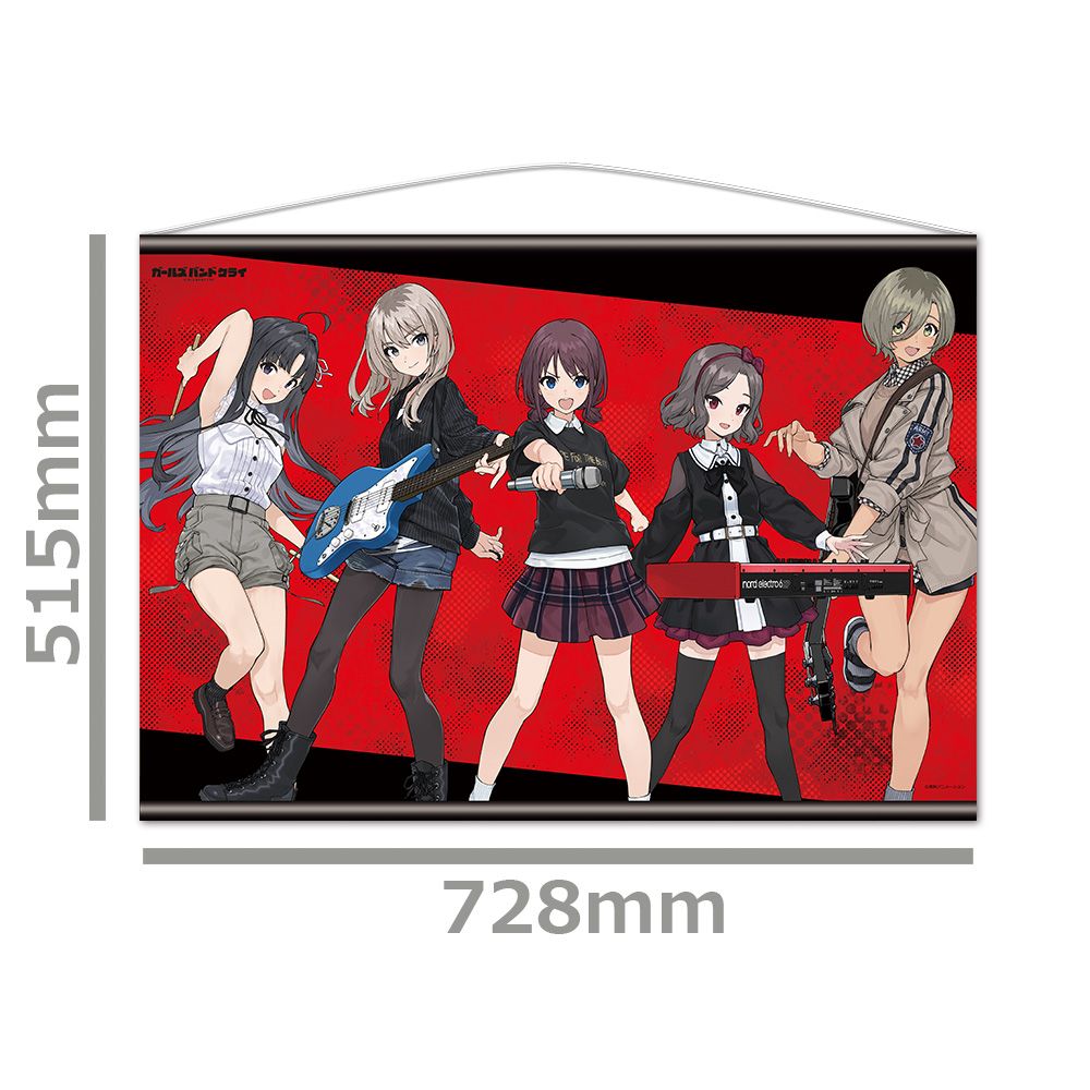 アニメ ガールズバンドクライ B2タペストリー トゲナシトゲアリ vol.5