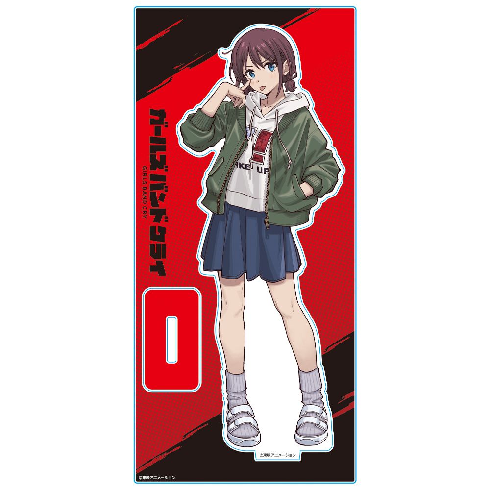 アニメ ガールズバンドクライ アクリルキャラスタンド 井芹 仁菜 vol.2 