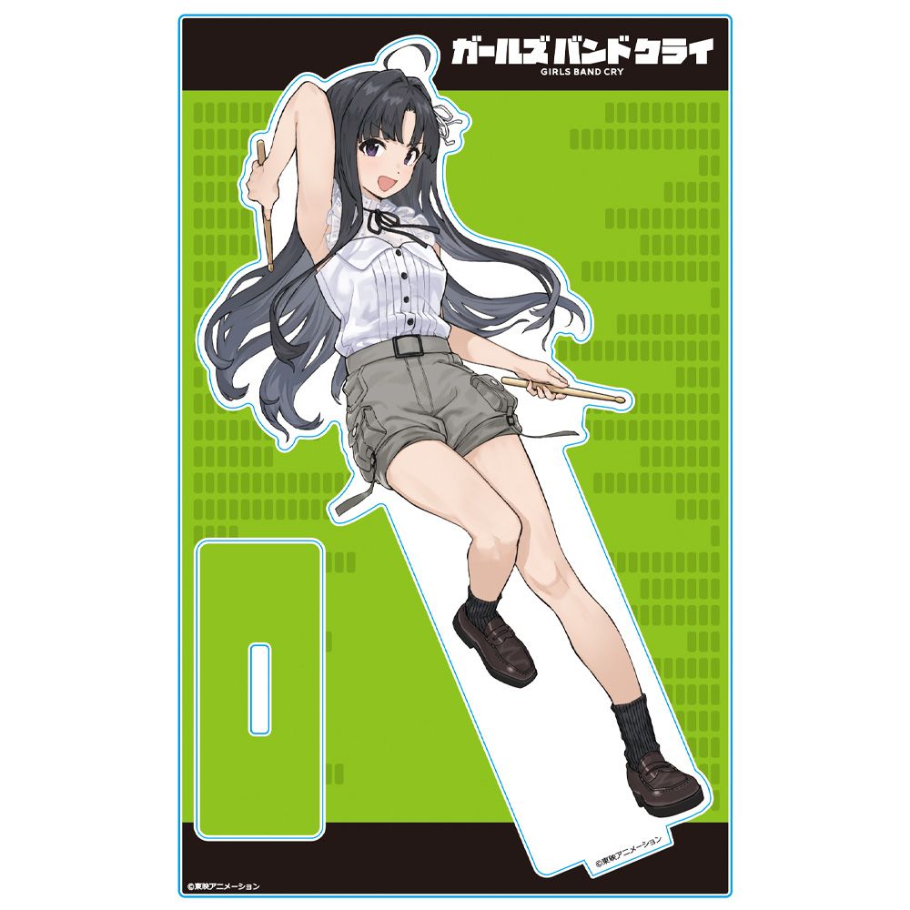 アニメ ガールズバンドクライ アクリルキャラスタンド 安和 すばる vol