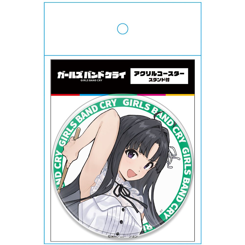 アニメ ガールズバンドクライ アクリルコースター スタンド付 安和