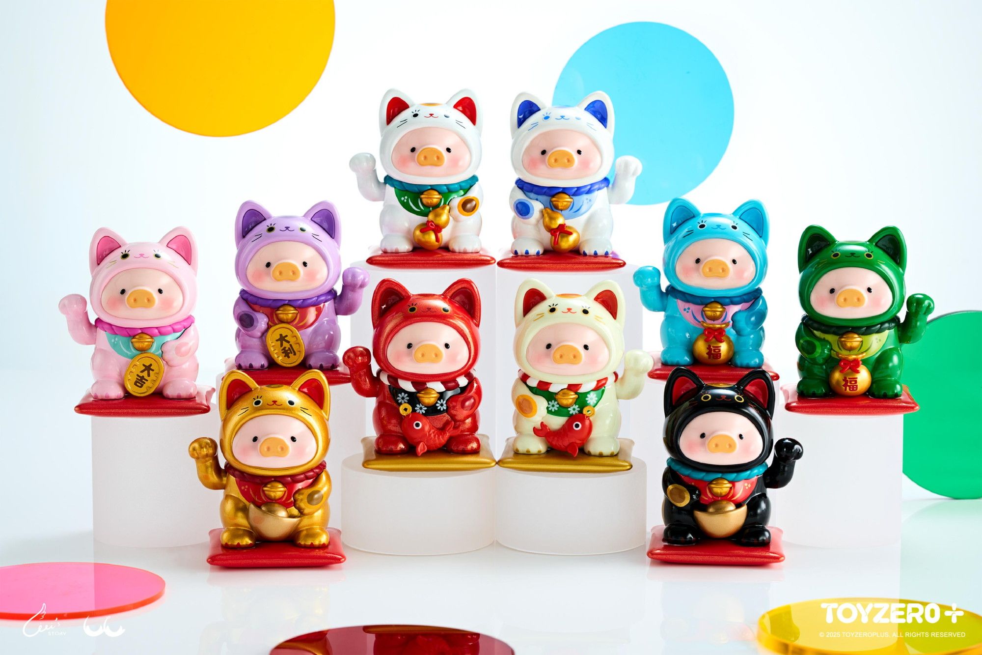 LuLu the Piggy - ルル・ザ・ピギー 招き猫シリーズ 8個入り1BOX