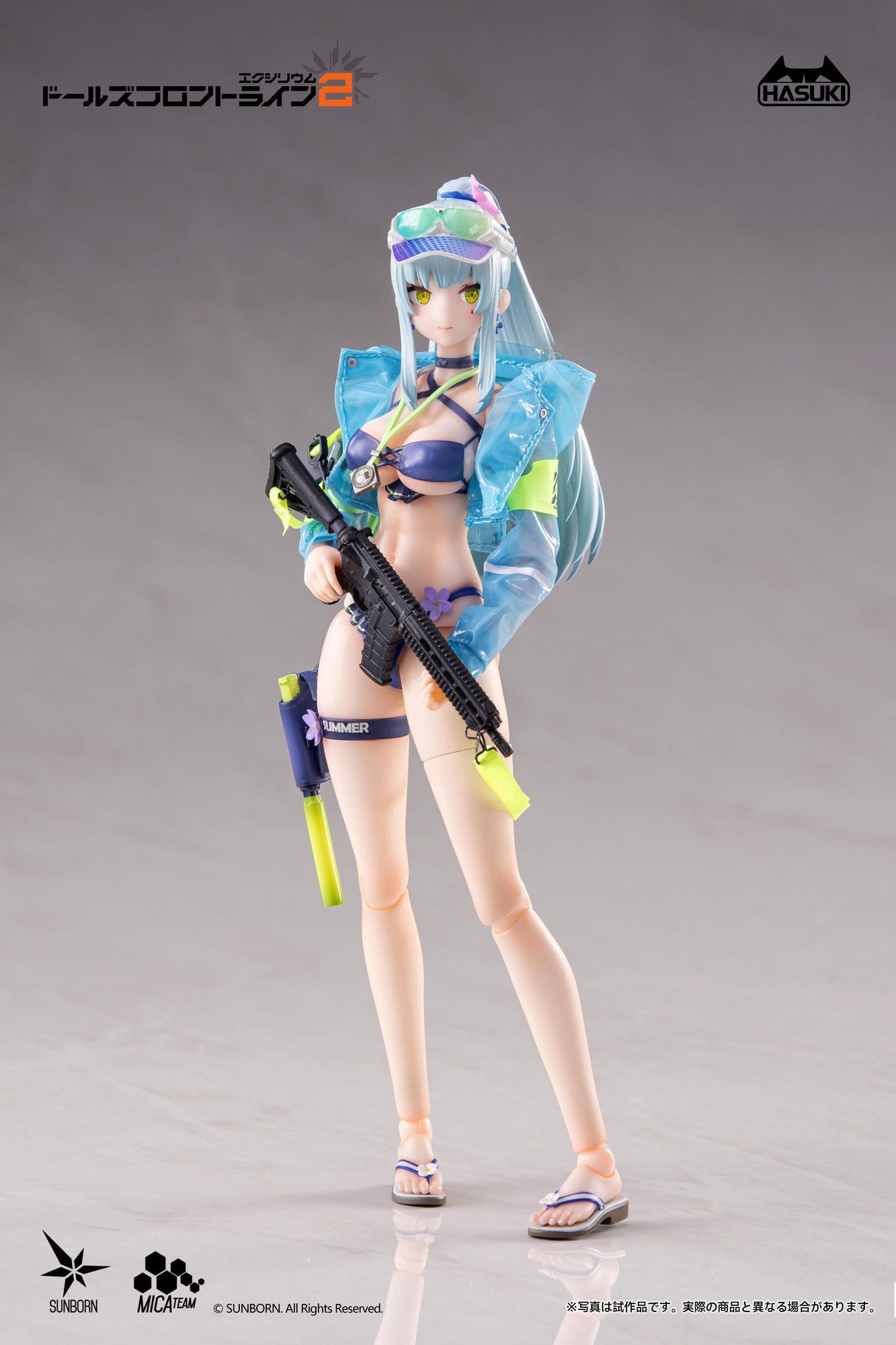 予約特別価格】HASUKI pocket art PA013 ドールズフロントライン2