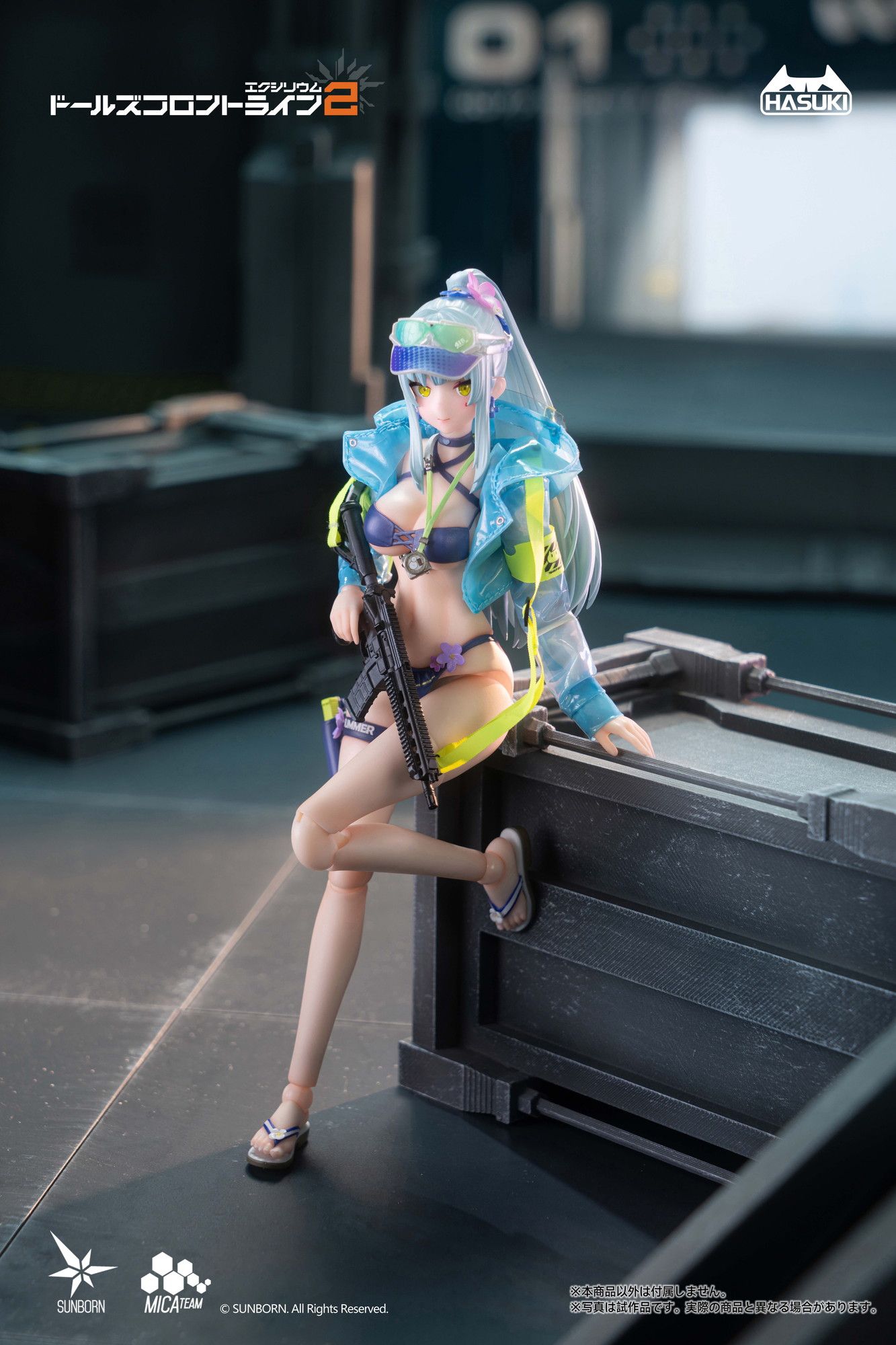 予約特別価格】HASUKI pocket art PA013 ドールズフロントライン2