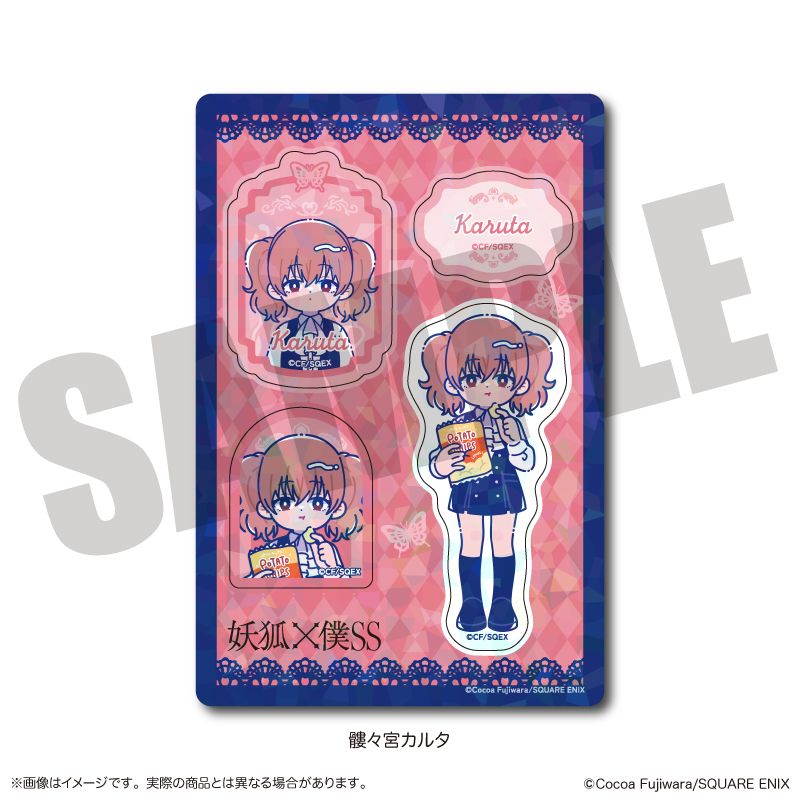 妖狐×僕SS ホログラムステッカーシート にゅ～とろ F 髏々宮カルタ