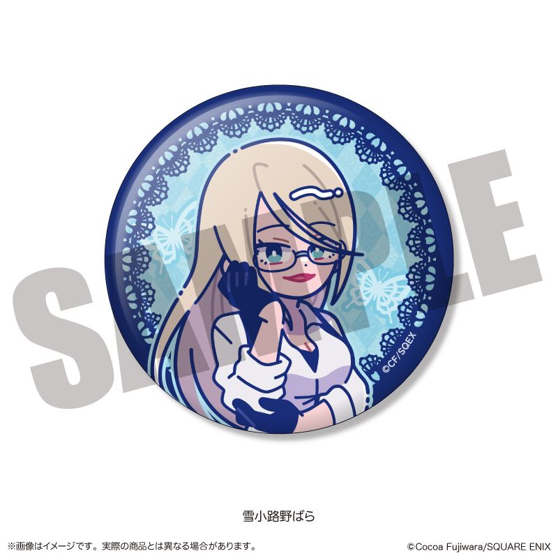 妖狐×僕SS トレーディングキラキラ缶バッジ にゅ～とろ 8個入り1BOX