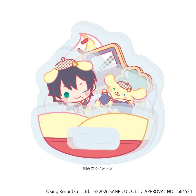 ヒプノシスマイク SANRIO NAKAYOKU EDIT ゆらゆらアクリルスタンド 03