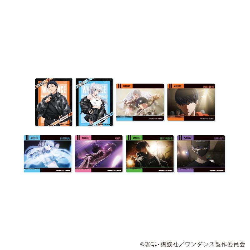 ワンダンス アクリルカード 01 公式＆描き下ろしイラスト 8個入り1BOX