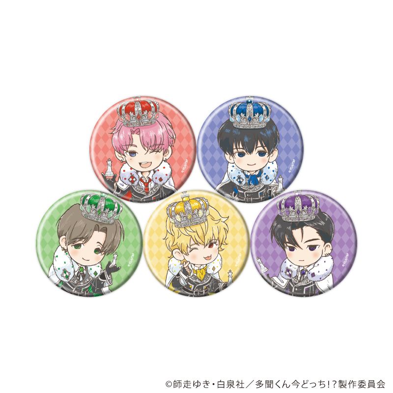 多聞くん今どっち！？ 缶バッジ 02 チェスver.グラフアートイラスト 5