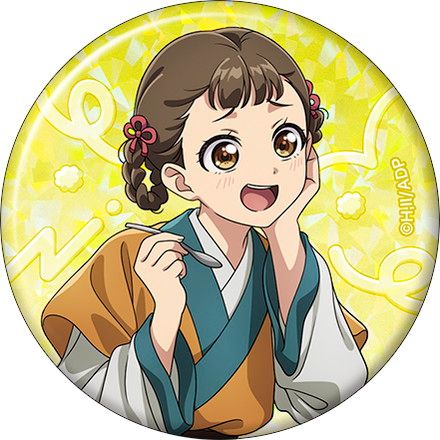 薬屋のひとりごと ホログラム缶バッジ 小蘭 氷菓｜ホビーの総合通販