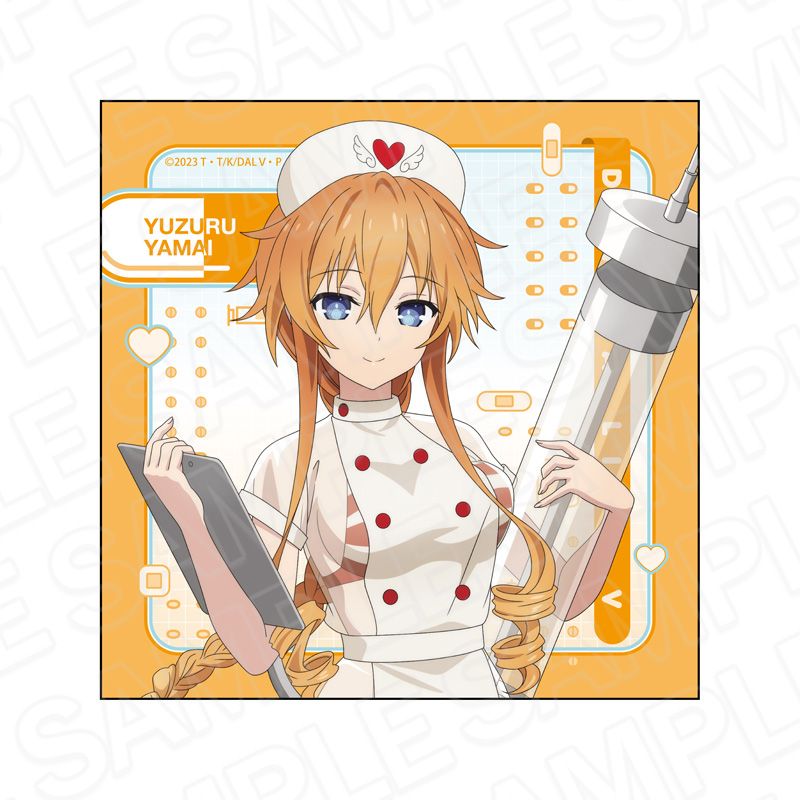 予約特別価格】デート・ア・ライブV マイクロファイバー 八舞夕弦 南の