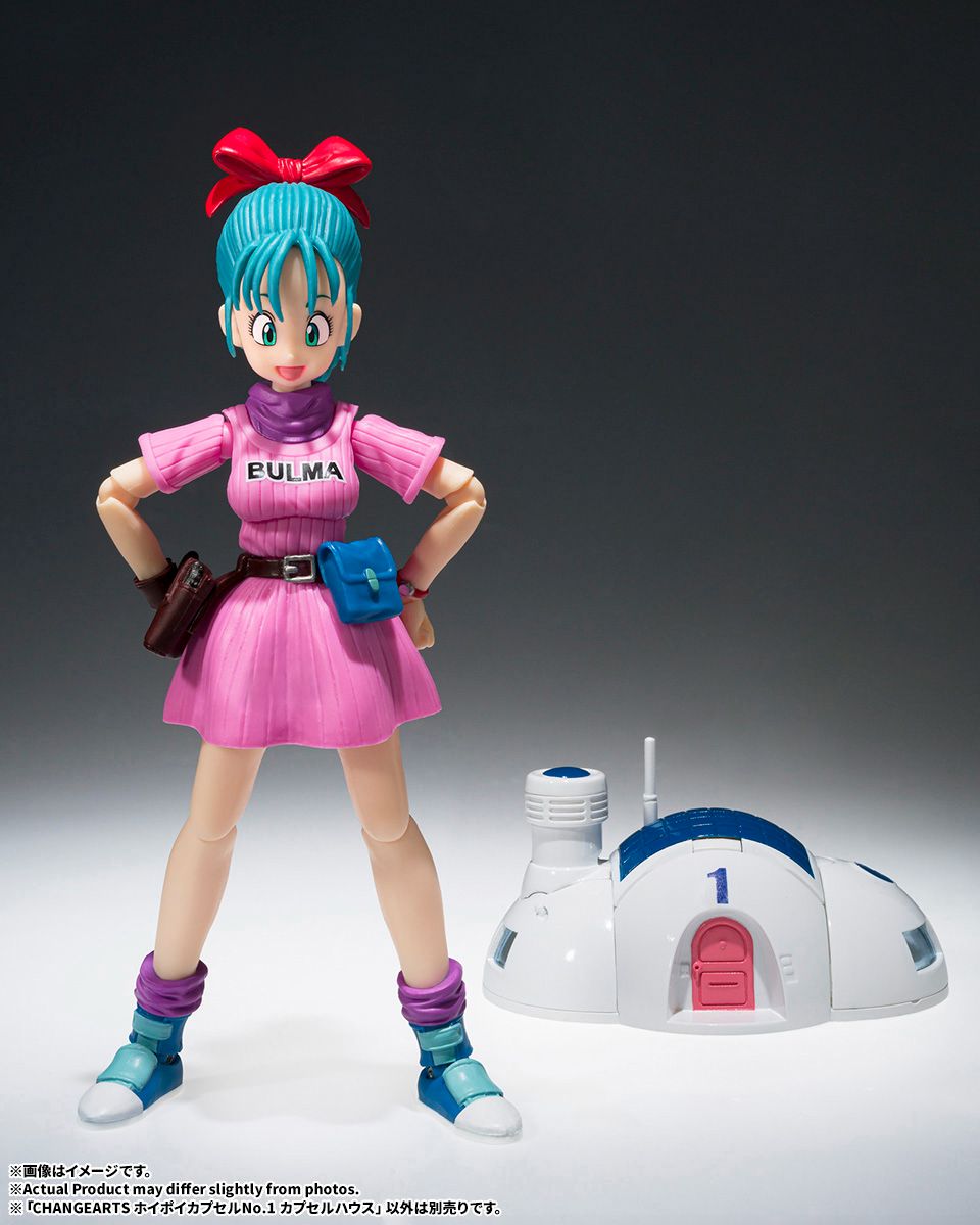 CHANGEARTS ホイポイカプセルNo.1 カプセルハウス｜ホビーの総合通販
