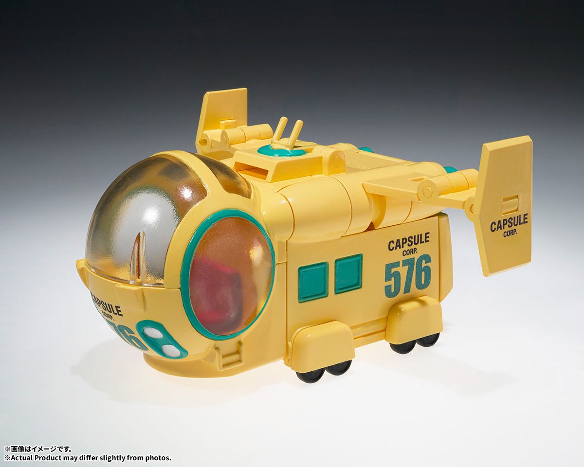 CHANGEARTS ホイポイカプセルNo.576 ブルマの飛行機｜ホビーの総合通販