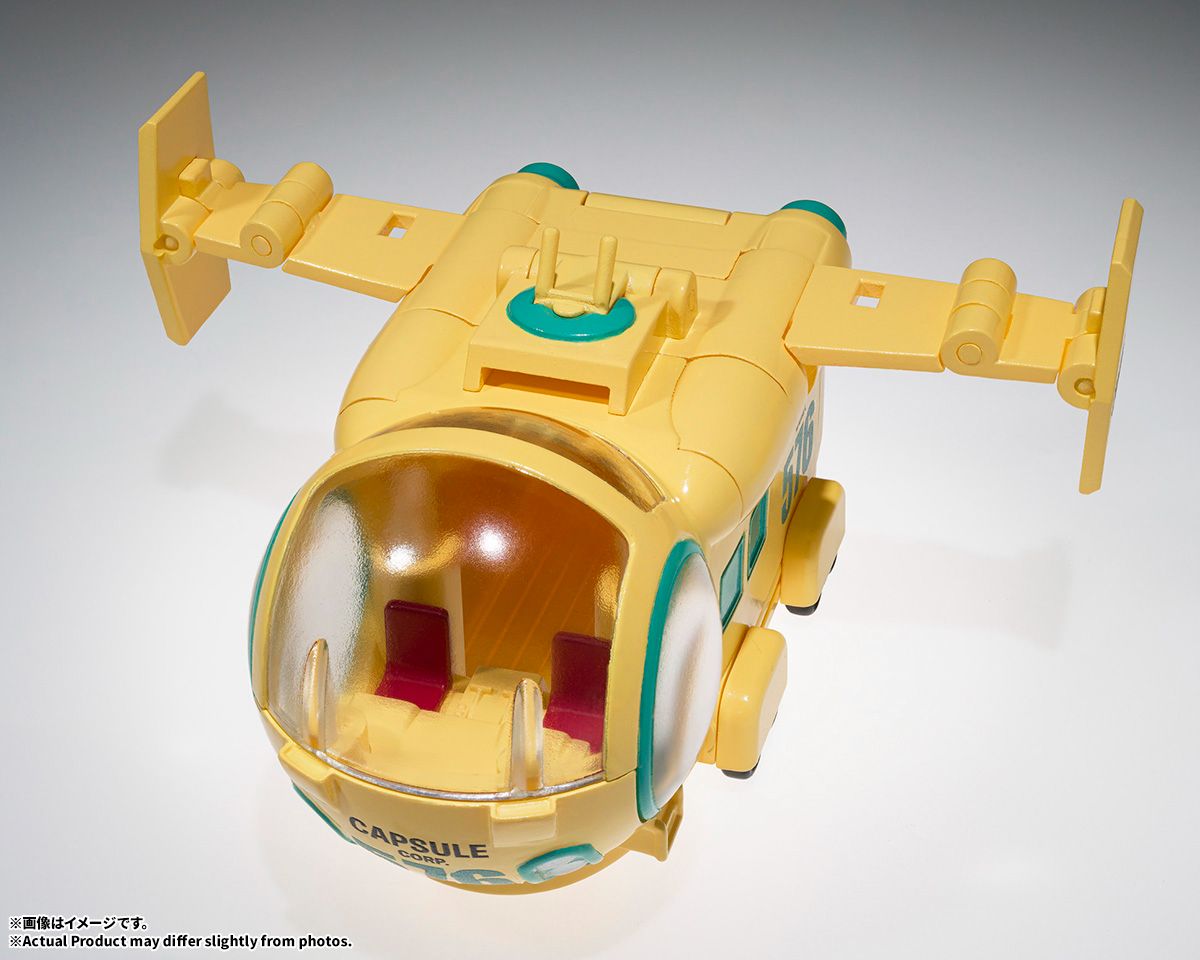 CHANGEARTS ホイポイカプセルNo.576 ブルマの飛行機｜ホビーの総合通販