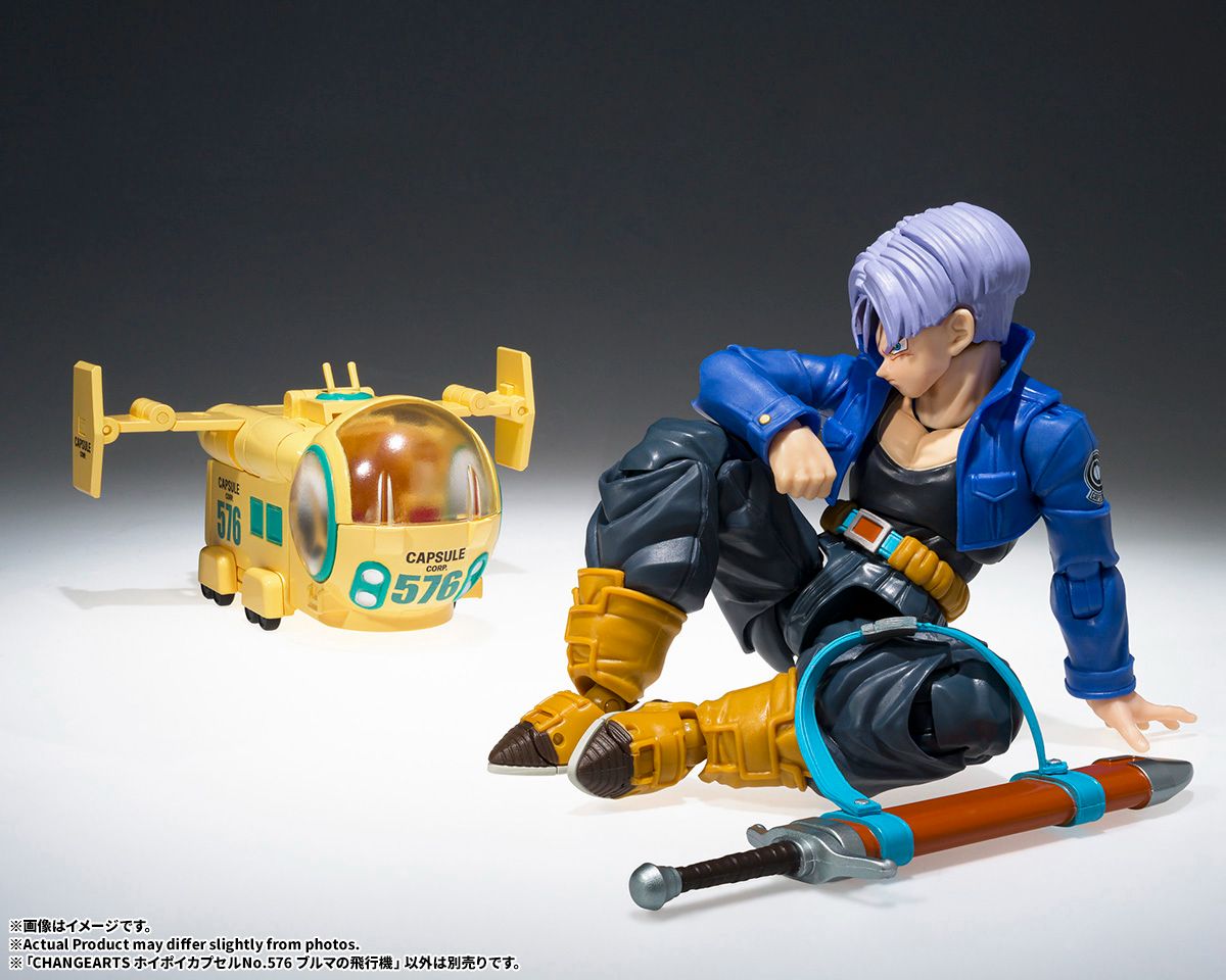 CHANGEARTS ホイポイカプセルNo.576 ブルマの飛行機｜ホビーの総合通販