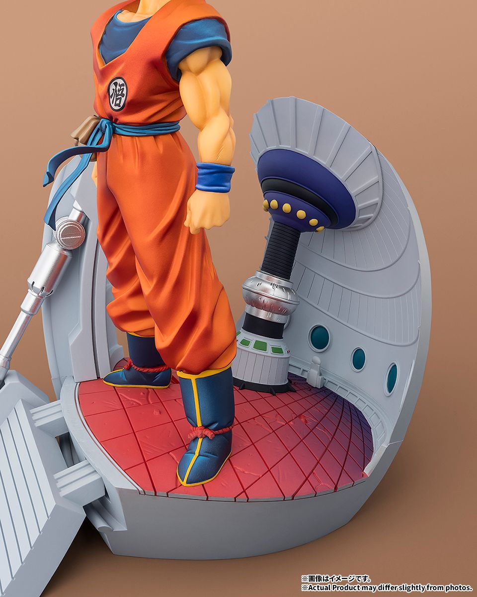 フィギュアーツZERO [STARTune]孫悟空-決戦場への到着-｜ホビーの総合