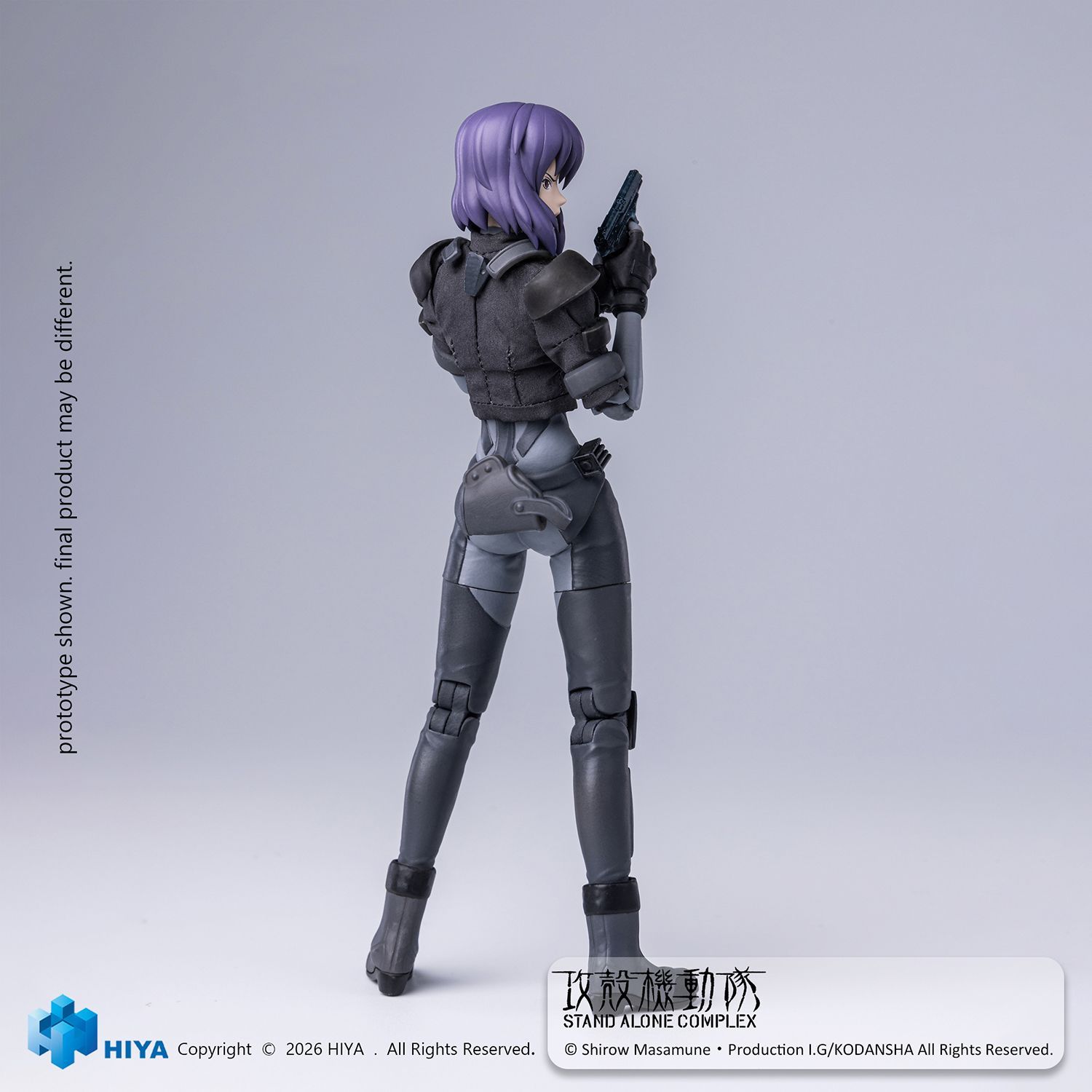 予約特別価格】HIYA TOYS Exquisite Superシリーズ 攻殻機動隊 STAND