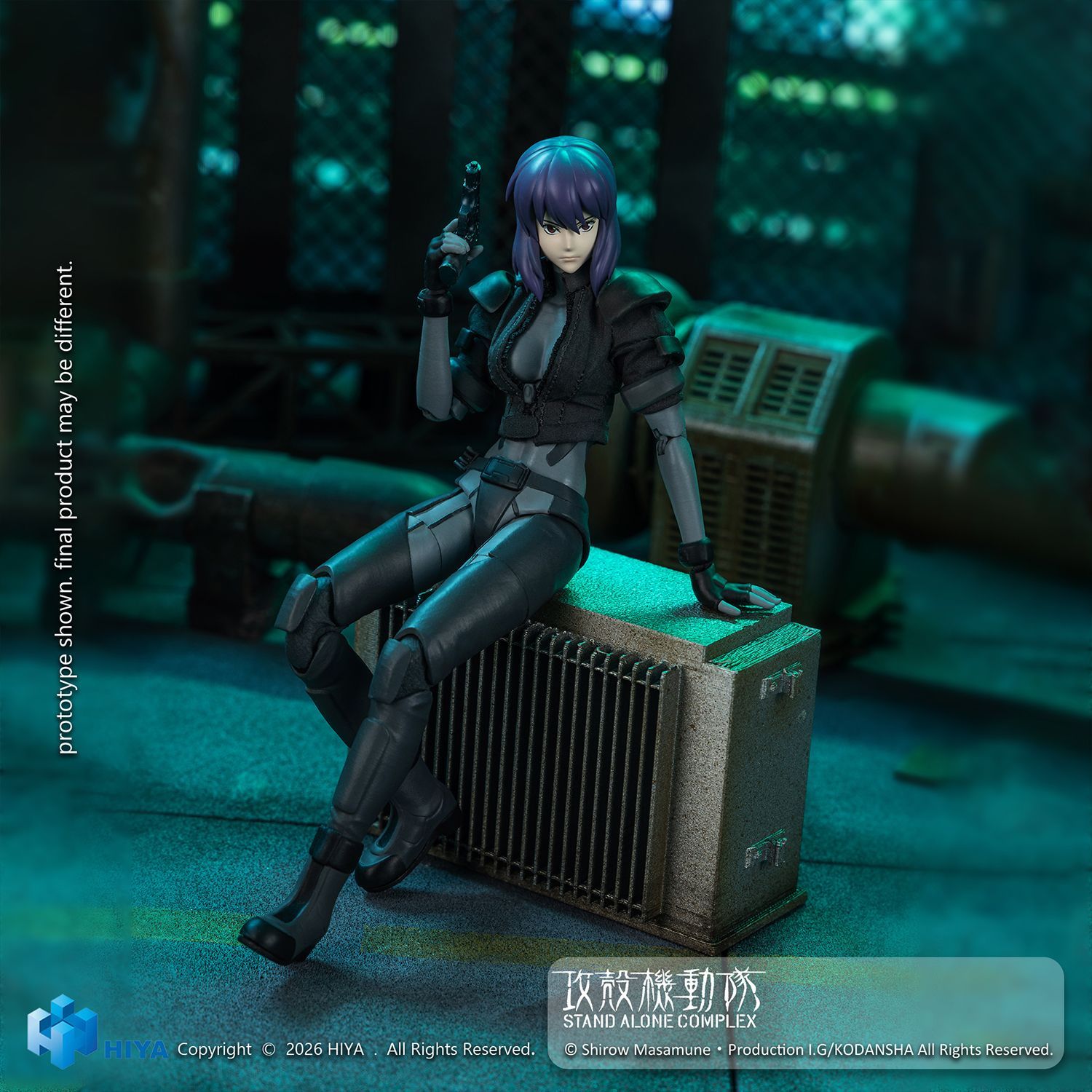 予約特別価格】HIYA TOYS Exquisite Superシリーズ 攻殻機動隊 STAND