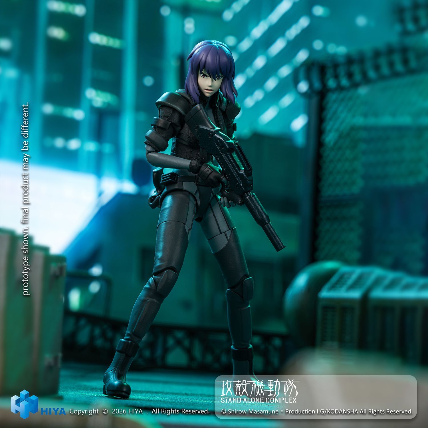 予約特別価格】HIYA TOYS Exquisite Superシリーズ 攻殻機動隊 STAND