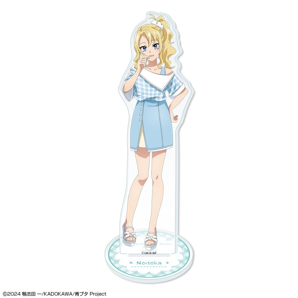 予約特別価格】青春ブタ野郎シリーズ アクリルスタンド デザイン04