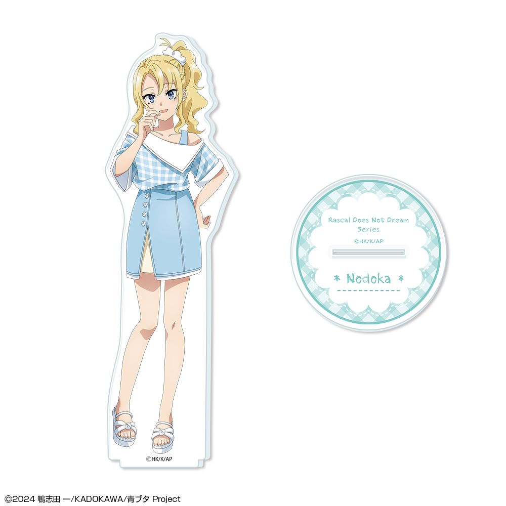 予約特別価格】青春ブタ野郎シリーズ アクリルスタンド デザイン04